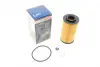 Фільтр масляний Hyundai Accent/i30/Elantra 1.1/1.5/1.6CRDi 05- BOSCH F 026 407 062 (фото 1)