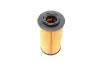 Фільтр масляний Hyundai Accent/i30/Elantra 1.1/1.5/1.6CRDi 05- BOSCH F 026 407 062 (фото 4)