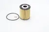 Фільтр масляний Chevrolet Captiva/Cruze/Epica/Lacetti/Nubira/Opel Antara 2.0D 05- BOSCH F 026 407 071 (фото 2)