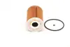 Фільтр оливи BOSCH F026407076 (фото 1)
