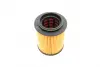 Фільтр масляний 7095 OPEL =&quot;&quot; BOSCH F026407095 (фото 3)