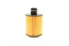Фільтр масляний 7095 OPEL =&quot;&quot; BOSCH F026407095 (фото 4)