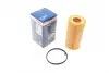 Фільтр масляний Volvo C30/C70/S40/S60/S80 2.0-2.4 10- BOSCH F 026 407 097 (фото 1)