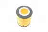 Фільтр масляний Citroen C5/Peugeot 407 3.0HDI 09-/Land Rover Discovery/Range Rover Sport 3.0TD 09- BOSCH F 026 407 155 (фото 2)