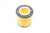 Фільтр масляний Citroen C5/Peugeot 407 3.0HDI 09-/Land Rover Discovery/Range Rover Sport 3.0TD 09- BOSCH F 026 407 155 (фото 4)