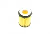 Фільтр масляний MB E-class (W212/A207)/C-class (W204/W205) 11- (M270/M274) BOSCH F 026 407 166 (фото 4)