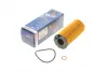 Фільтр масляний BMW 1 (F21)/3(F30/F80)/5(F10)/7(G11/G12) 12- (B37/B38/B47/B48) BOSCH F 026 407 205 (фото 1)