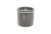 Фильтр масла BOSCH F 026 407 210 (фото 4)