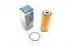 Фільтр масляний MB A/AMG GT/C/ CLA/CL/CL/E/G/GLA/GLC/GLE/G/GLS/M/S/SLK/SL/SLR-Klasse =&quot;&quot; BOSCH F026407237 (фото 1)