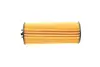 Фільтр масляний MB A/AMG GT/C/ CLA/CL/CL/E/G/GLA/GLC/GLE/G/GLS/M/S/SLK/SL/SLR-Klasse =&quot;&quot; BOSCH F026407237 (фото 2)