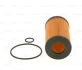 Фільтр масляний BOSCH F026407239 (фото 3)