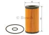 Фільтр масляний BOSCH F026407239 (фото 5)