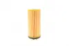 Фільтр масляний BMW/MINI B37/B38/B46/B47/B48 \&#039;\&#039;1.5-2.0 \&#039;\&#039;17&gt;&gt; =&quot;&quot; BOSCH F026407277 (фото 2)
