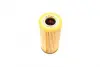 Фільтр масляний BMW/MINI B37/B38/B46/B47/B48 \&#039;\&#039;1.5-2.0 \&#039;\&#039;17&gt;&gt; =&quot;&quot; BOSCH F026407277 (фото 3)