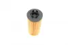 Фільтр масляний BMW/MINI B37/B38/B46/B47/B48 \&#039;\&#039;1.5-2.0 \&#039;\&#039;17&gt;&gt; =&quot;&quot; BOSCH F026407277 (фото 4)