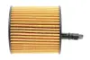 Фільтр оливи BOSCH F026407356 (фото 5)