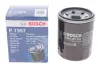 Фільтр масляний Hyundai i10/i20 1.2 08-15 BOSCH F 026 407 357 (фото 2)