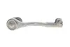 Наконечник рулевой тяги (R) BMW X5 (F15/F85)/X6 (F16/F86) 13- BOSCH K S00 003 968 (фото 4)