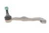 Наконечник тяги рульової (R) VW T5/T6 03- BOSCH K S00 004 002 (фото 1)