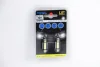Автолампа SV8,5 LED 12V 3XSMD 5050 LED WHITE 12X36 DOUBLE POLARITY CANBUS (2 шт) Bosma 3741 (фото 1)