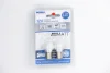 Автолампа BAY15D LED 12V 9XSMD 2835 LED WHITE MAT (2 шт) Bosma 5066 (фото 1)