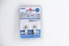 Автолампа SV8,5 LED 12V 6XSMD 2835 LED MAT WHITE 10x36 (2 шт) Bosma 5080 (фото 1)