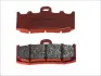 Склад передня синтетика - дорожнє використання BREMBO 07BB26SA (фото 1)