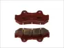 Состав задняя синтетика – дорожное использование BREMBO 07HO10SP (фото 1)
