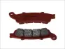 Склад передня синтетика - дорожнє використання BREMBO 07HO42SA (фото 1)