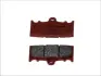 Склад передня синтетика - дорожнє використання BREMBO 07KA13SA (фото 1)
