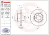 Гальмівний диск BREMBO 08.2559.24 (фото 1)