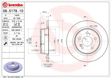 Диск гальмівний BREMBO 08.5178.10