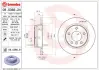 Гальмівний диск BREMBO 08.5366.21 (фото 1)
