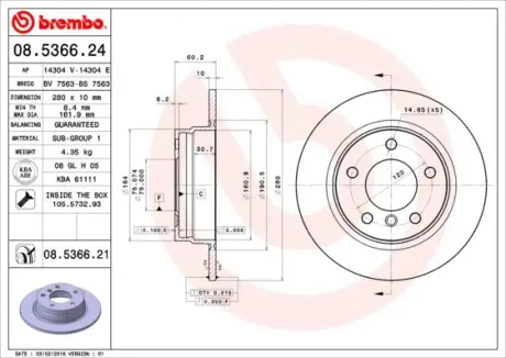 Гальмівний диск BREMBO 08.5366.21