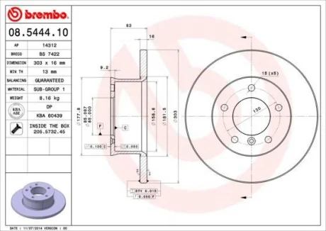 Гальмівний диск BREMBO 08544410