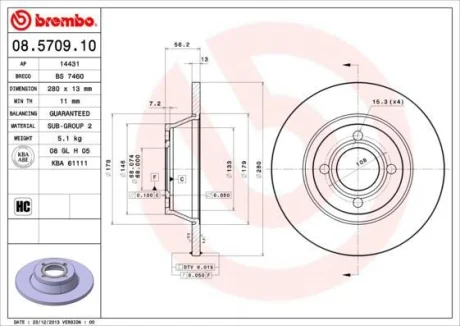 Гальмівний диск BREMBO 08570910