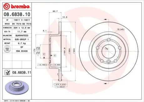 Гальмівний диск BREMBO 08.6838.11