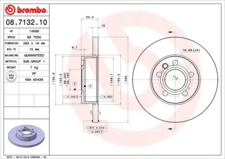Гальмівний диск пер. T4 90- (282x55mm) BREMBO 08.7132.10