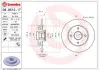 Диск гальмівний BREMBO 08.9512.17 (фото 1)