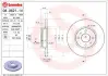 Гальмівний диск BREMBO 08.9621.14 (фото 1)