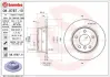 Гальмівний диск BREMBO 08.9787.11 (фото 1)