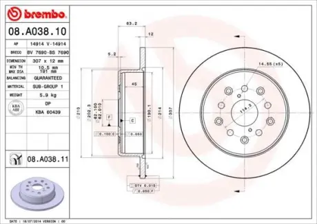 Диск гальмівний BREMBO 08.A038.11
