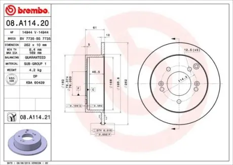Диск гальмівний BREMBO 08.A114.21