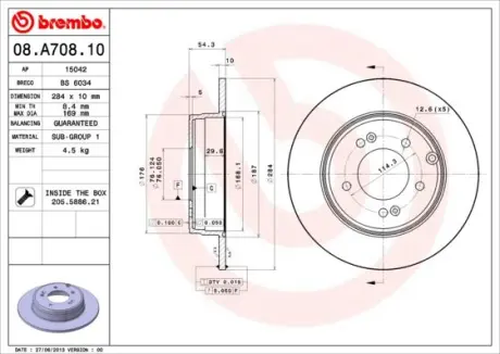Гальмівний диск BREMBO 08.A708.11