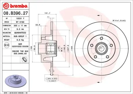 Гальмівний диск 08.B396.27 BREMBO 08B39627