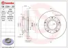 Диск гальмівний BREMBO 08.C241.20 (фото 1)