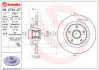 Диск гальмівний BREMBO 08.C742.27 (фото 1)