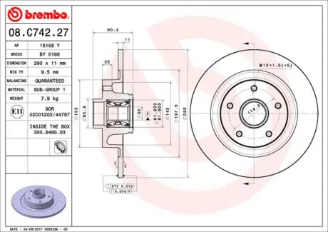 Диск гальмівний BREMBO 08.C742.27