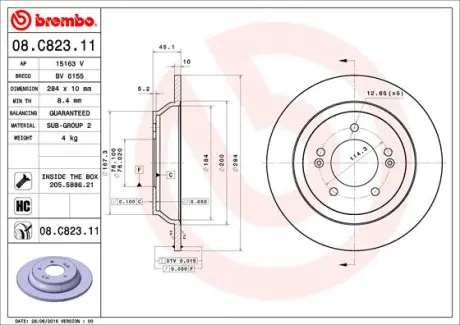 Гальмівний диск BREMBO 08.C823.11