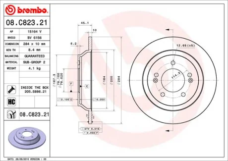 Диск гальмівний BREMBO 08.C823.21